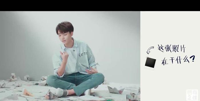 王俊凯讲述照片背后的故事 网友:原来你是这样的小凯