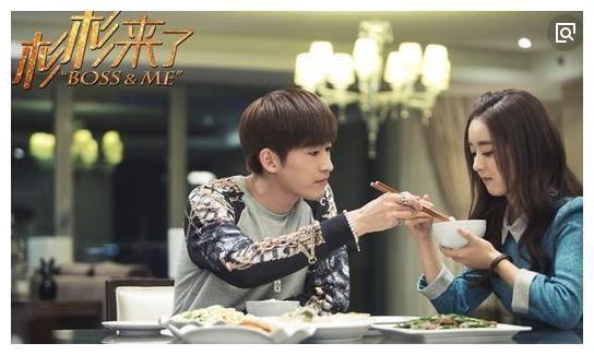 杉杉来了:薛杉杉和大BOSS封腾之间的爱情故事