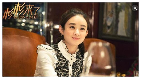 杉杉来了:薛杉杉和大BOSS封腾之间的爱情故事