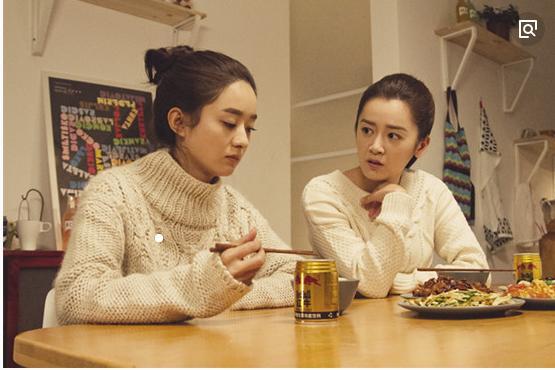 杉杉来了:薛杉杉和大BOSS封腾之间的爱情故事