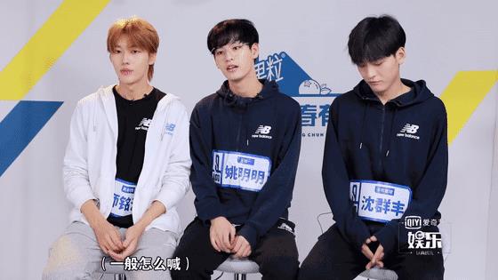 青春有新番丨陈宥维秒变五阿哥,夏瀚宇讲鬼故事吓坏胡春杨?