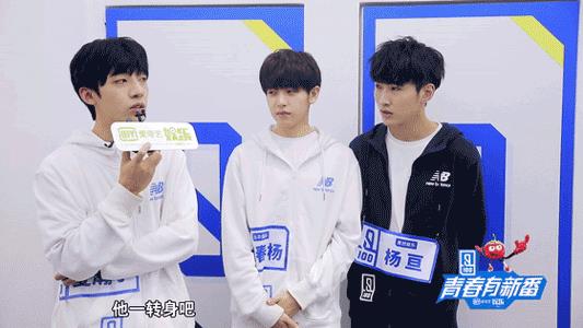 青春有新番丨陈宥维秒变五阿哥,夏瀚宇讲鬼故事吓坏胡春杨?