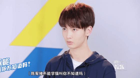 青春有新番丨陈宥维秒变五阿哥,夏瀚宇讲鬼故事吓坏胡春杨?