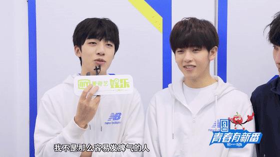 青春有新番丨陈宥维秒变五阿哥,夏瀚宇讲鬼故事吓坏胡春杨?