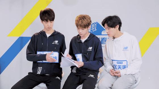 青春有新番丨陈宥维秒变五阿哥,夏瀚宇讲鬼故事吓坏胡春杨?