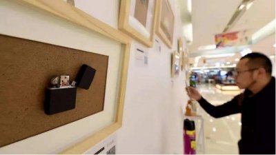 ​全球首座失恋博物馆，这里装满了令人心碎的故事