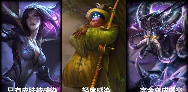 LOL：关于武器大师贾克斯的3个背景小故事，你都知道吗？