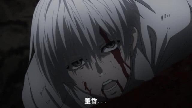 东京喰种: 金木研暴走成龙, 剧情被大量删改, 动画故事完全不合理