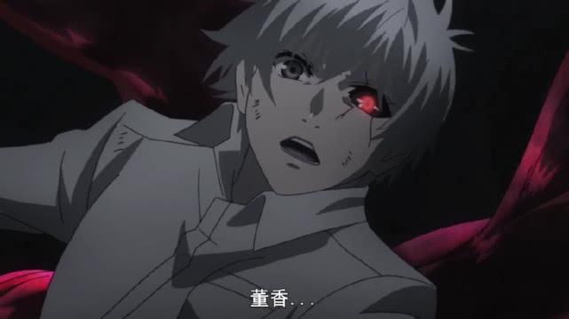 东京喰种: 金木研暴走成龙, 剧情被大量删改, 动画故事完全不合理