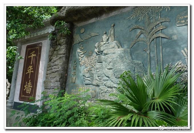 湖光岩故事壁画里的传说 你知道吗？