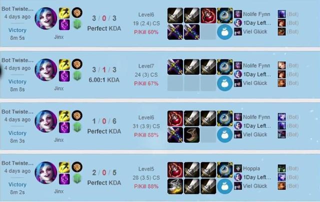 LOL:一玩家达到341级全球最高等级