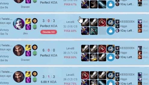 LOL:一玩家达到341级全球最高等级