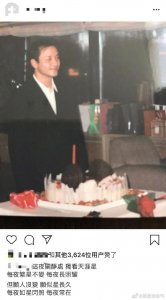 ​张国荣和唐鹤德18年的爱情故事，完整版看完已泪目…有他在身旁