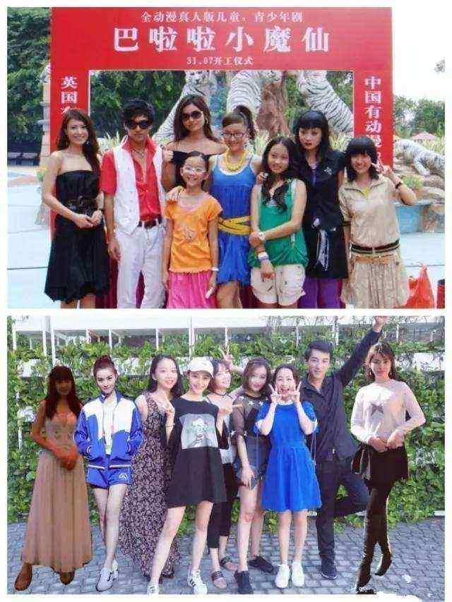 巴啦啦小魔仙十周年主演现状:1人退圈2人成了网红