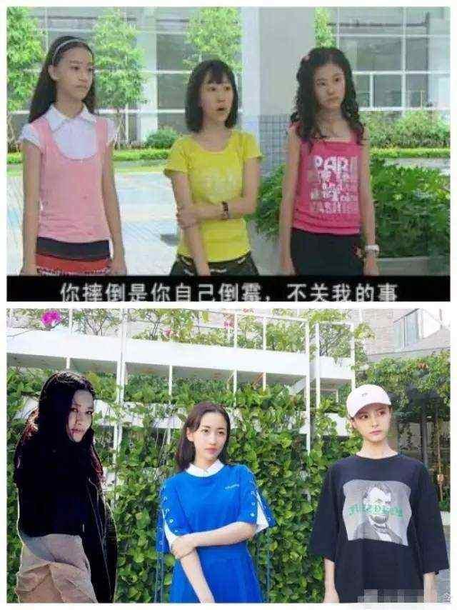 巴啦啦小魔仙十周年主演现状:1人退圈2人成了网红