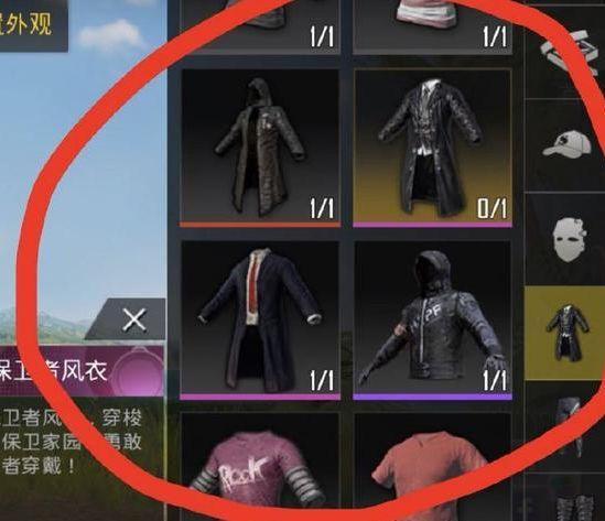 《刺激战场》被人忽视的“游客登录”,暗藏开箱隐秘,实测有效!