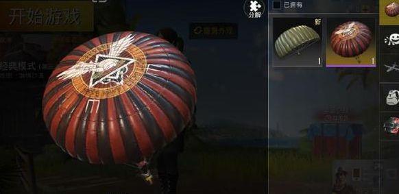 《刺激战场》被人忽视的“游客登录”,暗藏开箱隐秘,实测有效!