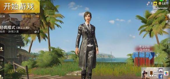 《刺激战场》被人忽视的“游客登录”,暗藏开箱隐秘,实测有效!