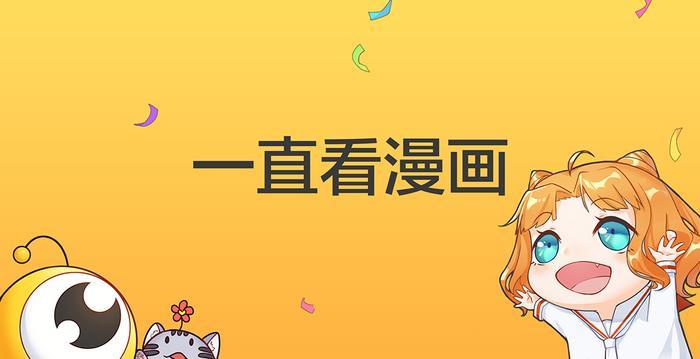 海贼王:工资到位四皇干废,黄猿有这么强大的实力对战四皇吗?