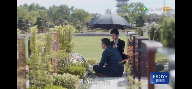 《安家》:姚太太、阚太太、徐太太,同为富太太,婚姻却各不相同