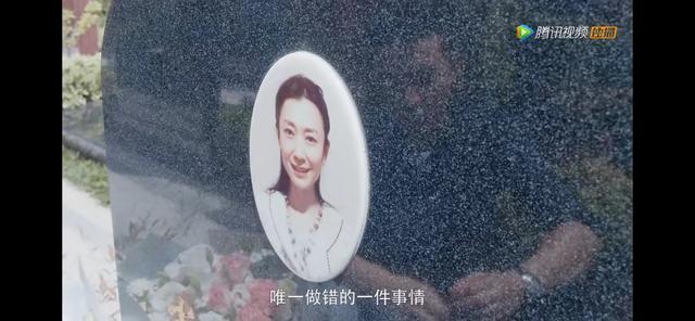 《安家》:姚太太、阚太太、徐太太,同为富太太,婚姻却各不相同