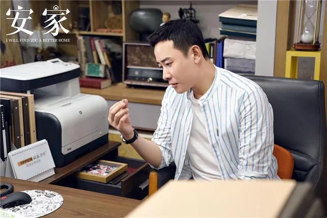 《安家》:姚太太、阚太太、徐太太,同为富太太,婚姻却各不相同