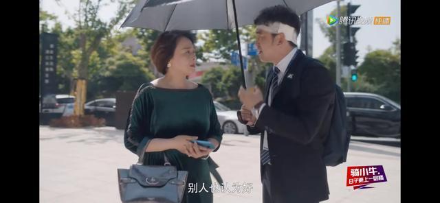 《安家》:姚太太、阚太太、徐太太,同为富太太,婚姻却各不相同