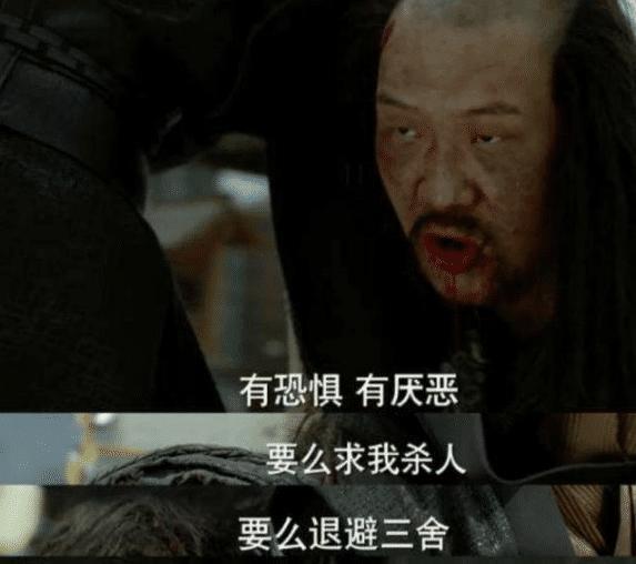 《庆余年》为什么滕梓荆儿子要与程巨树做朋友?