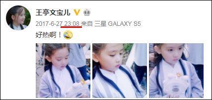 8岁男孩“卖笑”一夜赚千万：2亿儿童早熟背后，是一场成年人的谋杀！