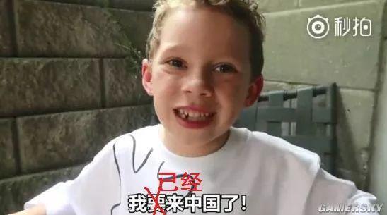 8岁男孩“卖笑”一夜赚千万：2亿儿童早熟背后，是一场成年人的谋杀！