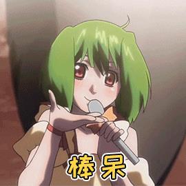 动漫嘉年华!咬人猫、小梦、二鬼、祈inory、WCS世界冠军陪你燃爆海口!