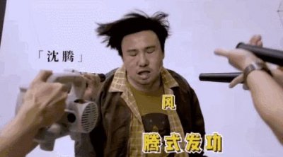 ​《飞驰人生》最全歌单 十年饮冰难凉热血