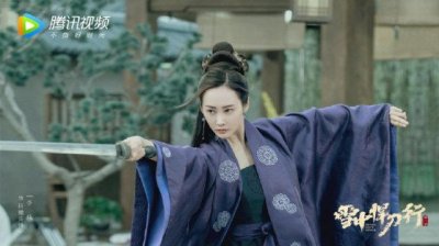 ​《雪中悍刀行》轩辕青锋前世三角恋，注定今生不能和徐凤年在一起