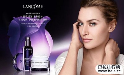 ​国际十大知名品牌化妆品排行榜