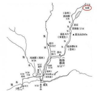 ​突厥的势力大吗？突厥的首领是怎么称呼的?