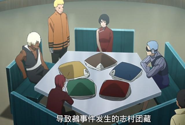 博人传:新五影大会他们背后的护卫猜都是谁?说不定是下一代五影