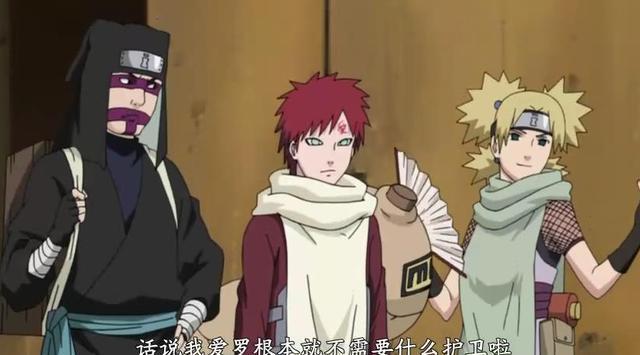 博人传:新五影大会他们背后的护卫猜都是谁?说不定是下一代五影