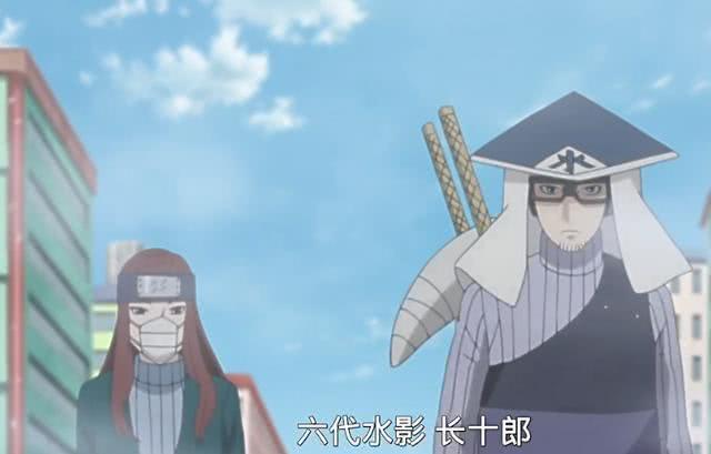 博人传:新五影大会他们背后的护卫猜都是谁?说不定是下一代五影