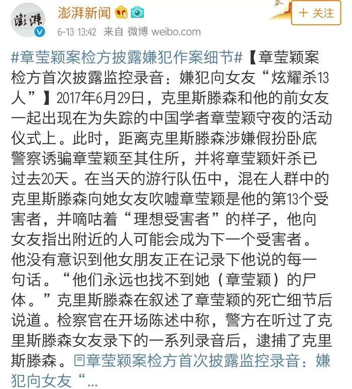 深夜男子暴打女孩:女儿,你这一生,最重要的就是保护自己