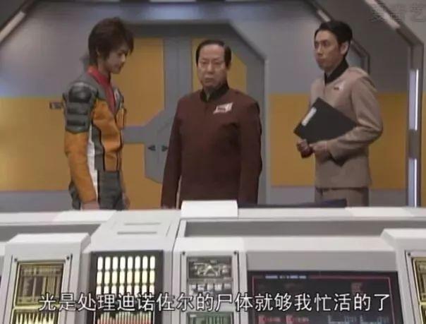 最红男团流量有多可怕?你一无所知