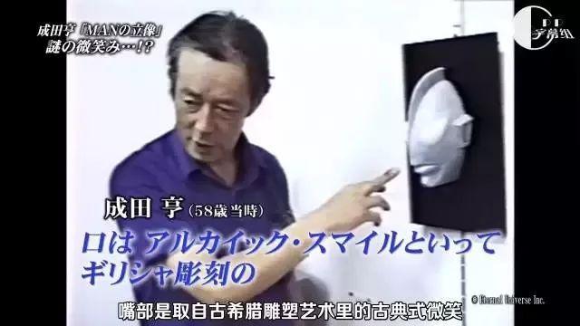 最红男团流量有多可怕?你一无所知