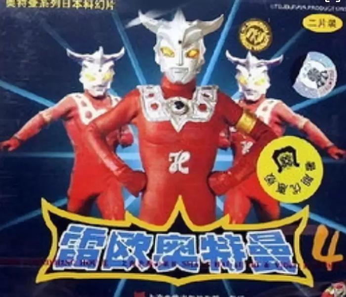 最红男团流量有多可怕?你一无所知