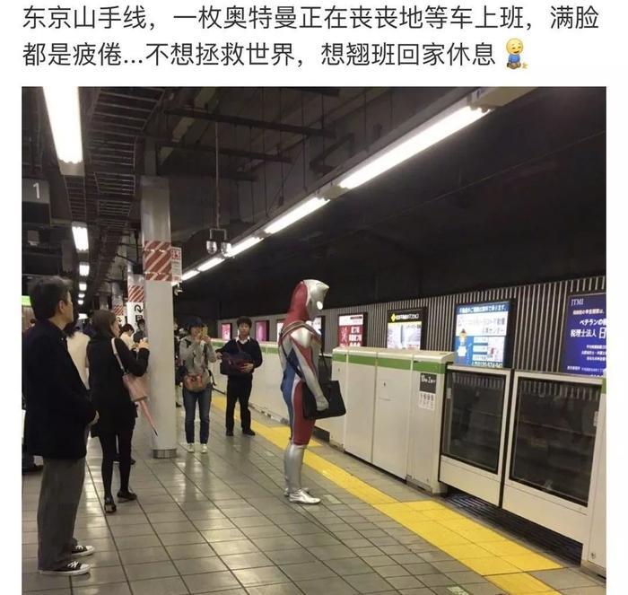 最红男团流量有多可怕?你一无所知