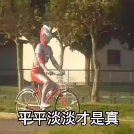 最红男团流量有多可怕?你一无所知