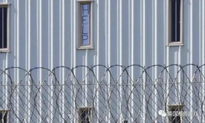 ​囚犯捐赠器官和骨髓可换取减刑？！美国最新法案，网友狂嘲！