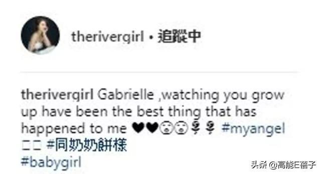 原来王祖蓝女儿长得最像她!哪个明星家庭是最强基因?