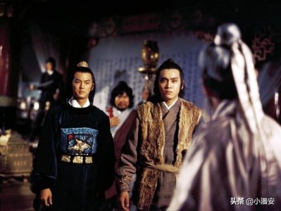 ​李寻欢最终的人生伴侣，嫁给李寻欢后生下一子，最终郁郁而终