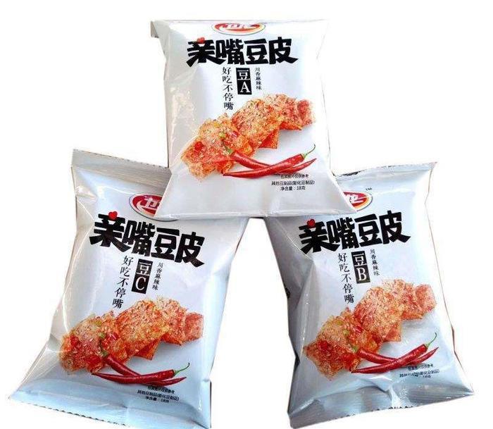 网评“最难吃的辣条”，图5是“外星人辣条”，全吃过太倒霉了吧