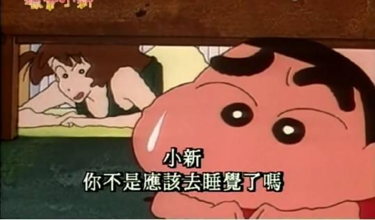 蜡笔小新中最诡异的一集，小孩子最好别看，就连成年人也吓到了！