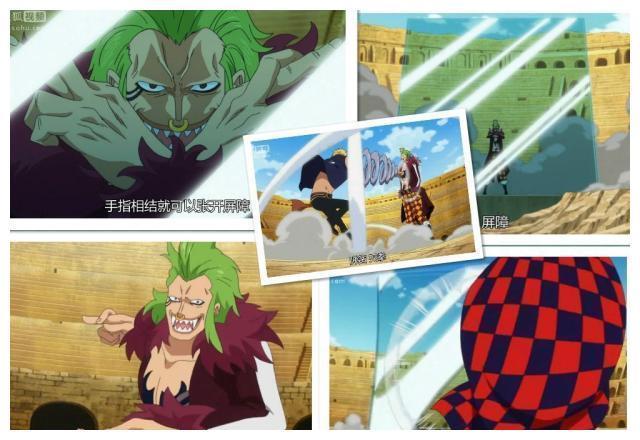 海贼王:烧四皇海贼旗,没有航海士闯荡新世界的狼人——巴托大哥